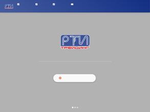 РТИ-Трейдинг