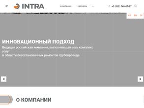 Интра Сахалин