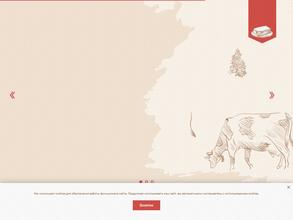 Сливочная cтрана