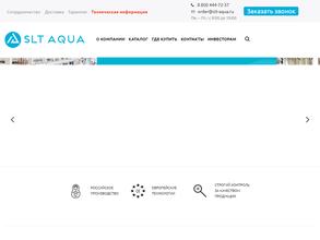 СЛТ Аква