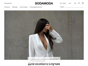 Sodamoda