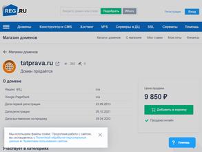 Центральная онлайн-автошкола