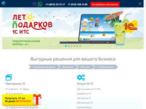 Центр автоматизации учета