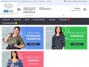 Текстилла.ру