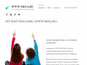 www-okna.ru