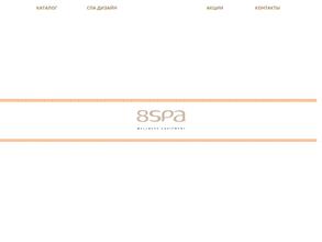 8spa