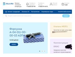 Dlla.ru