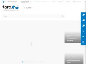 Тара.Ру