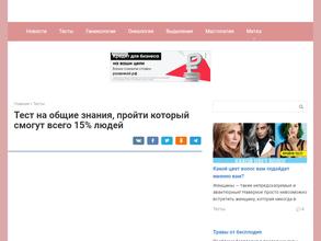 Администрация муниципального образования Узловского района