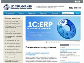 Ритейл Сервис