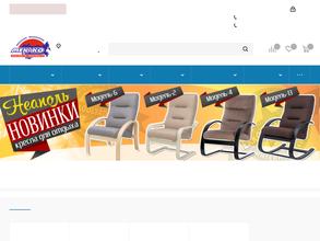 Мебельный кредит