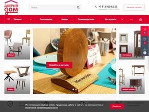 Мебельная компания