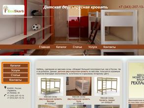 EcoSkarb RU