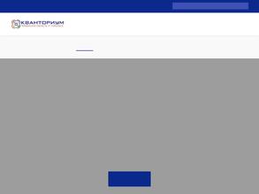 Дом детского творчества