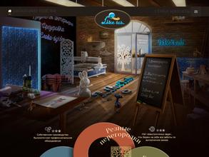 Компания по оказанию услуг фрезеровки