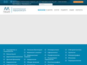 Медеф в Санкт-Петербург