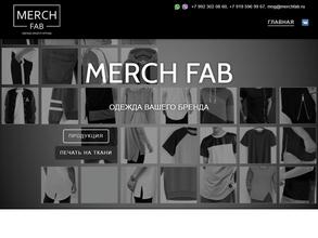 MerchFab