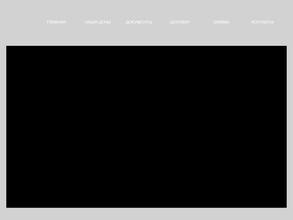 Северо-Западный Центр Экспертиз