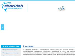 Sharklab