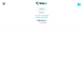 ГК Тоталдэб