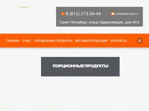 Невский Берег