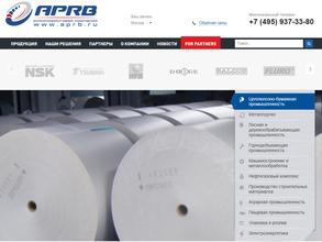 АПРБ-Новосибирск