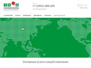 ТрансСибГрупп-Байкал