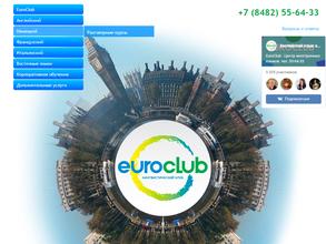 Euroclub