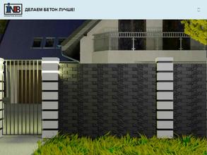 Взаимодействие