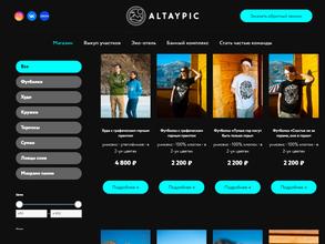 Altaypic shop