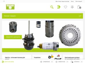 Зеленый слон