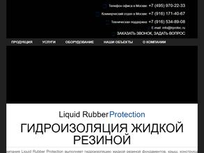 Liquid Rubber Protection