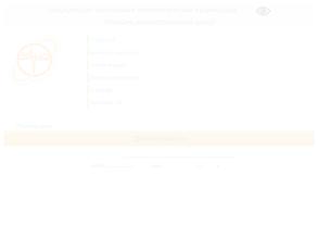 Лечебно-диагностический центр