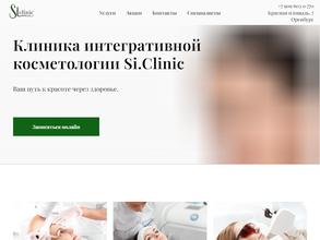Si.Clinic