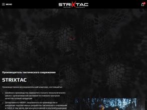 Strix tac