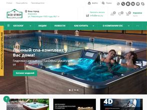 Эко Строй Комплекс