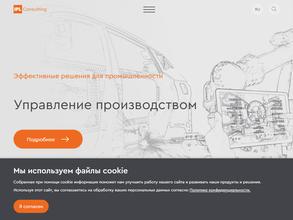 АЙПЛ Консалтинг