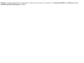 Стекло Сити