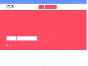 Чебоксарский кооперативный институт