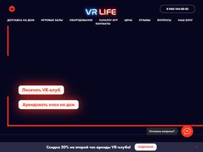Vr life