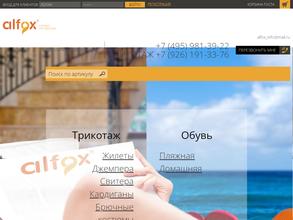 Alfox