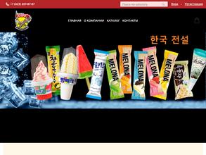 Тд анри Хабаровск