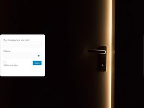 Магазин дверей