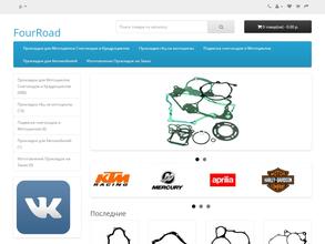 Fourroad