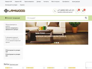 Lamiwood