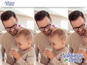 Любимый город