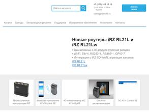 Радиофид Системы