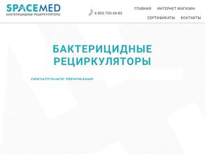 SPACEMED