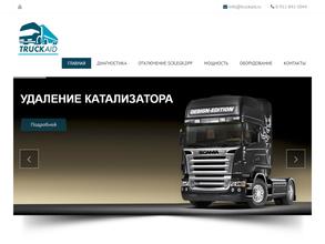 Truckaid