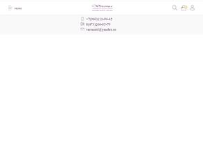 Verona-текстиль